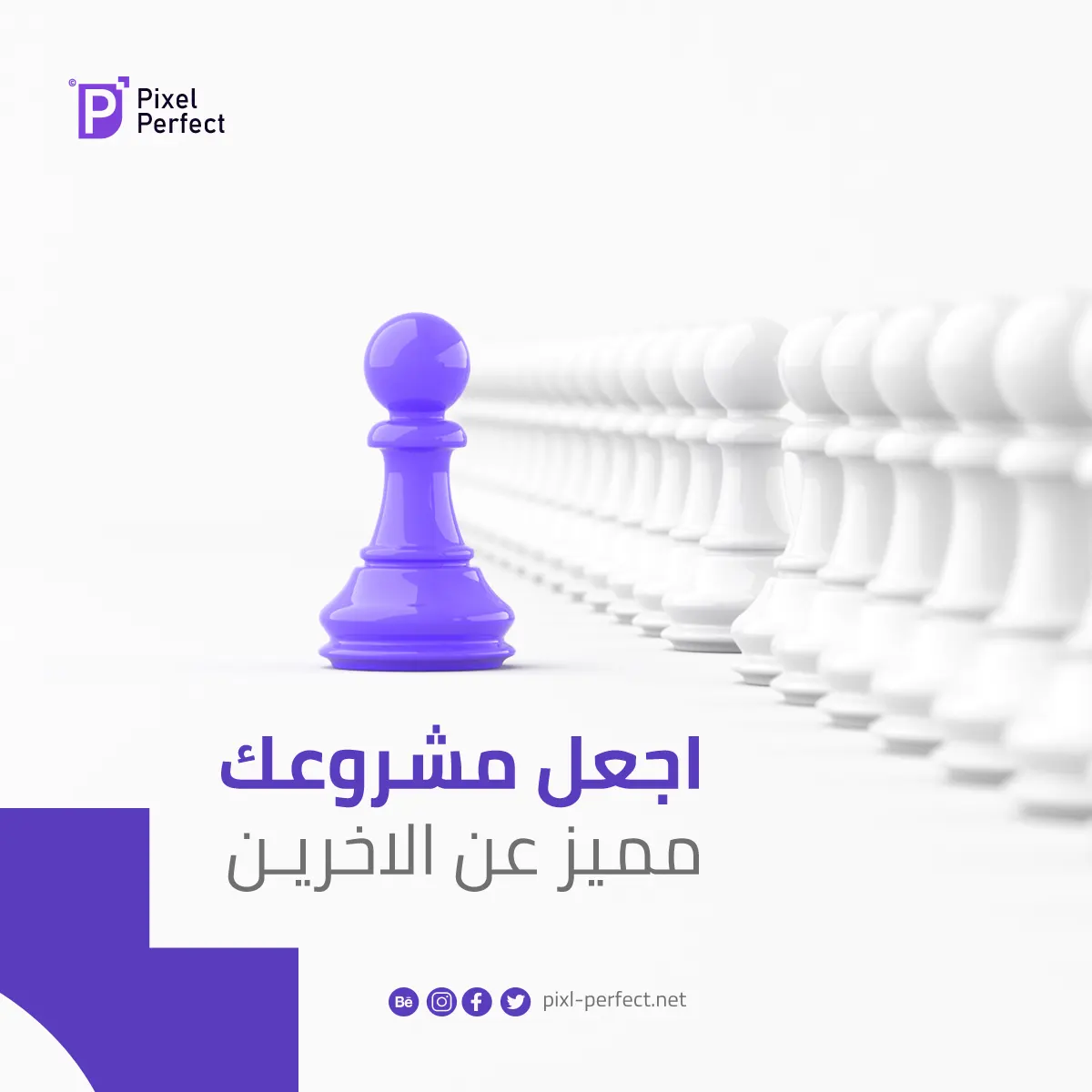 صورة لتصميم المواقع