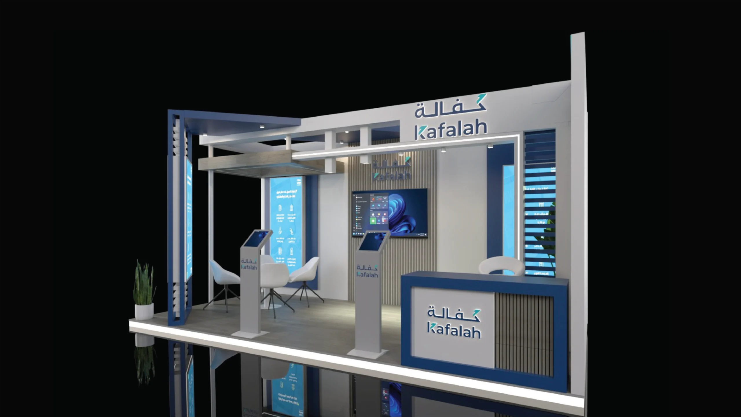 Exhibition Booth Front View Blueprint Design